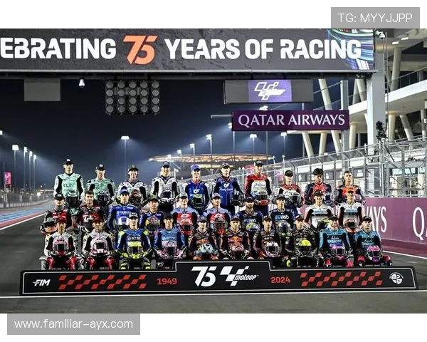 MotoGP新赛季揭幕战激烈角逐冠军格局初现端倪全球车迷热议